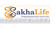 Информационное агентство SakhaLife
