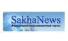 SakhaNews (федеральный информационный портал)